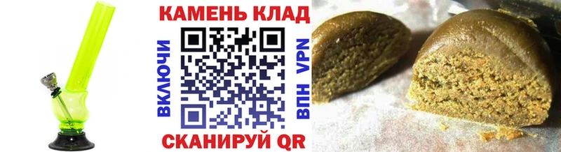 Как найти наркотики Галич Кетамин  МЕФ  ГЕРОИН  Гашиш  Псилоцибиновые грибы 