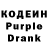 Amphetamine Розовый Mystery Religion