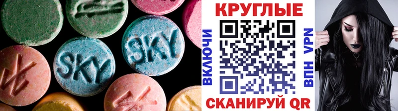 нарко площадка какой сайт  наркотики  Галич  Ecstasy ешки 