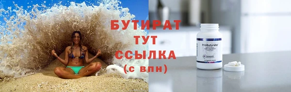 МДПВ Семилуки