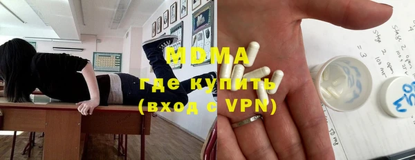 мяу мяу мука Семикаракорск