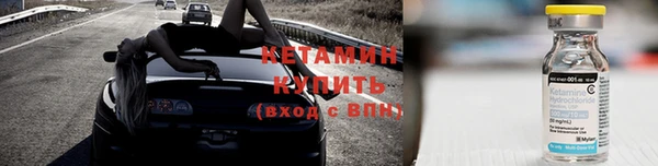 кристаллы Абдулино