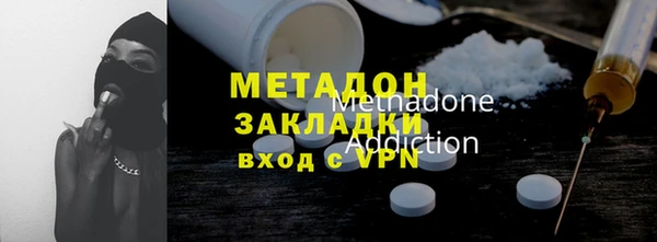 прущие крисы Абаза