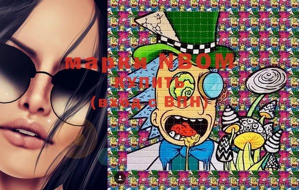 ECSTASY Семёнов