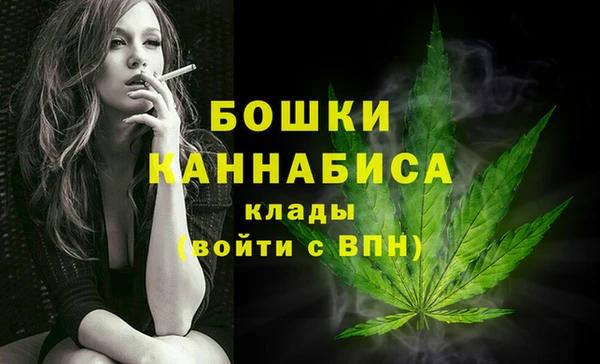 кристаллы Абдулино