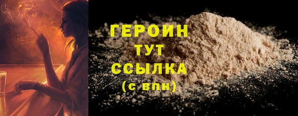 ECSTASY Семёнов