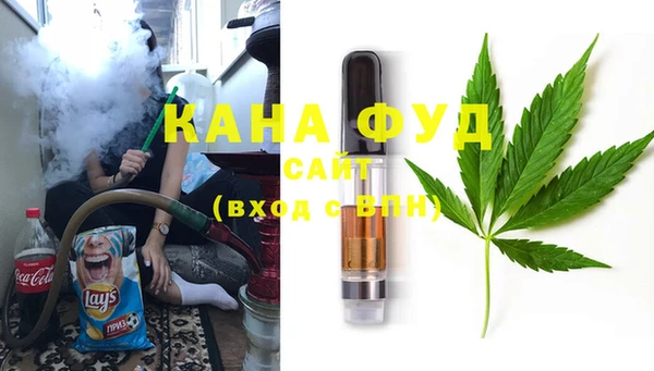 мяу мяу мука Семикаракорск