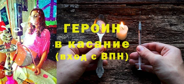 МДПВ Семилуки