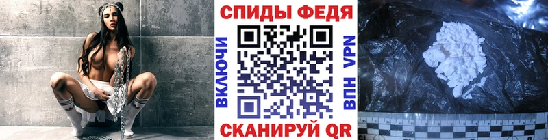 Первитин винт  Галич 