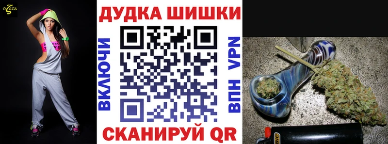Марихуана конопля Галич